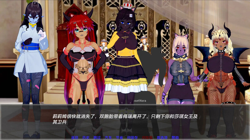 [更新]【日系SLG/动态/3C】月球计划（Projekt Moon）Ch.4.1 汉化中文【PC+安卓双端-2.30G/更新】