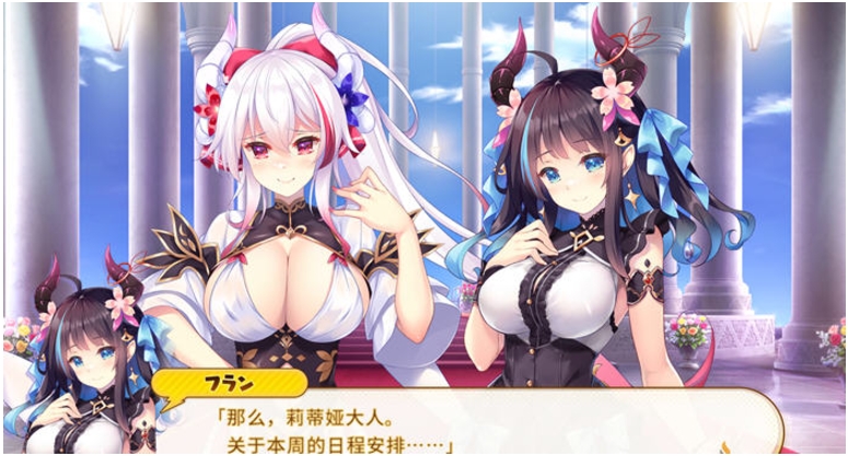 【PC/汉化版/ADV/CG/3.40G】龙娘咖啡厅 Ver1.0 AI汉化版+爆款ADV游戏+全CG存档+3.40G