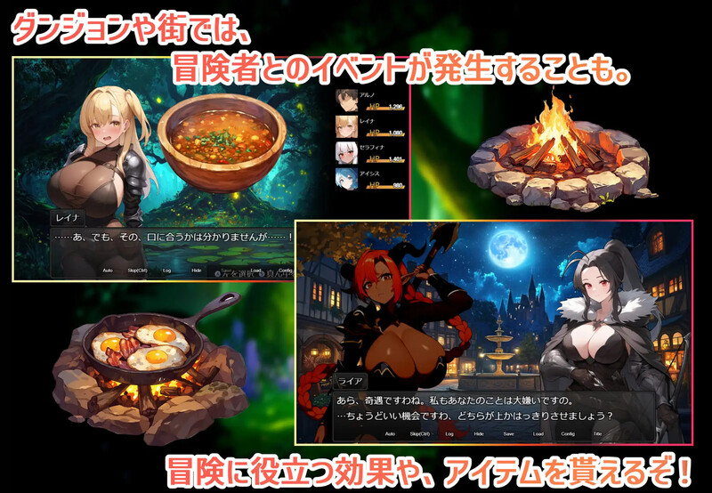 新作更新【日式RPG/淫堕】鲁纳海姆 魔道士的地牢与不眠之都（ダンジョンディザイア 眠らない街ルーンヘイム） Ver1.1.1 AI汉化 [2.14G/更新]