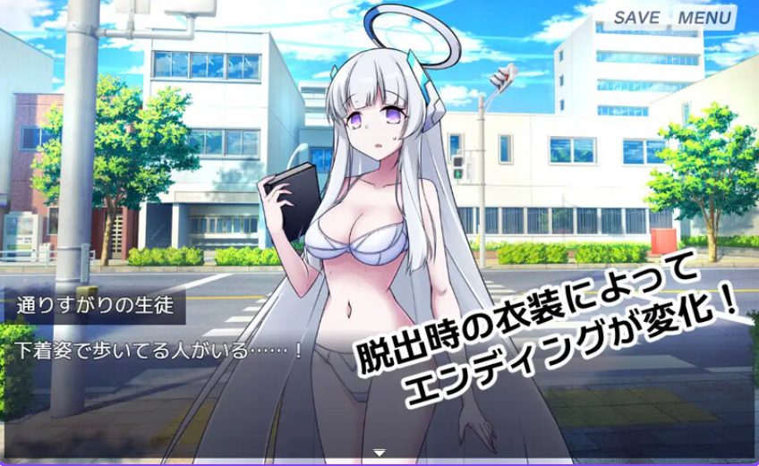 【PC/官中/探索/RPG游戏/1.20G】8号站台(8番ノア) Ver2.11 官中版+全回想存档+探索RPG游戏+1.20G