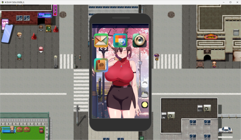 增添AZ[日式RPG/NTR寝取] 她在末日中堕落了 末日の中で彼女が堕落した  Ver1.0 官方中文步兵版+作弊码  [PC+安卓-1.90G]