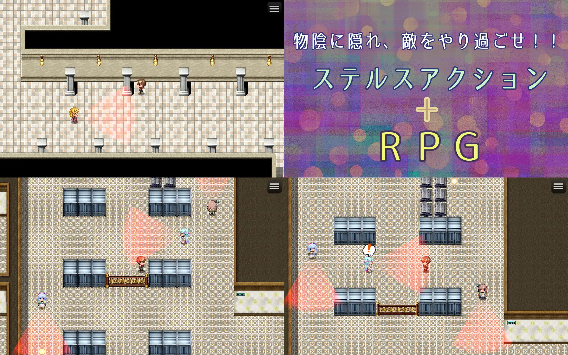 新作[日式RPG] 性冲突！！ セクシャル・コンフリクト！！ AI汉化版+全回想存档 [1.30G]