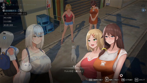 更新[冒险3D/探索/经营] 猫岛雨香 Cat Island Petrichor v1.0.3810 Steam官中步兵版+DLC [5.60G]