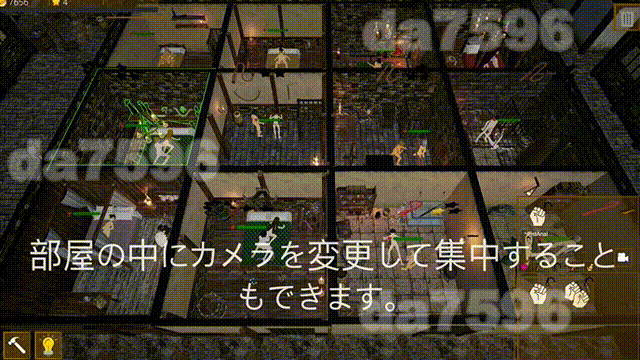 新汉化[日式SLG/经营] 诺蒂卡的奴隶们 ノティカの奴隷たち v24.12.18 机翻版 [3.90G]