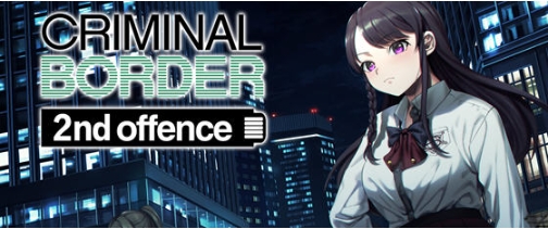 【PC/官中/ADV游戏/5.67G】边界第二部(Liminal Border Part II) Ver1.0 STEAM官方中文版+ADV游戏+5.67G