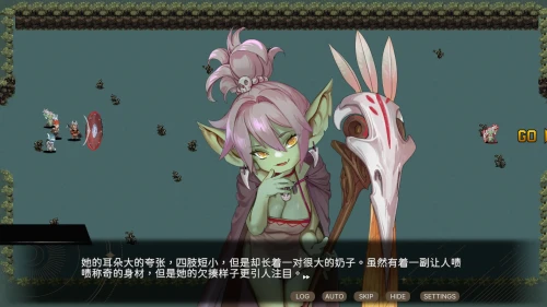 更新[动作RPG/魔物娘/阿黑颜] 外族娘！请好好保护我吧！Stranger Maidens Please Protect Me! v1.1.0 官中步兵版+存档 [5.40G]