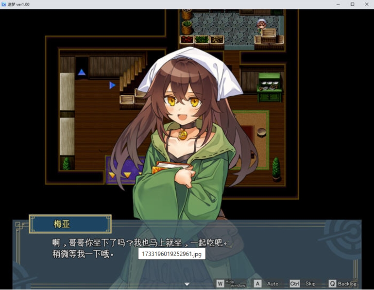 【PC/安卓/汉化版/RPG/3.0G】逆梦的梅纳斯菲亚 Ver1.0 AI汉化版+PC+安卓+爆款RPG游戏+3.0G