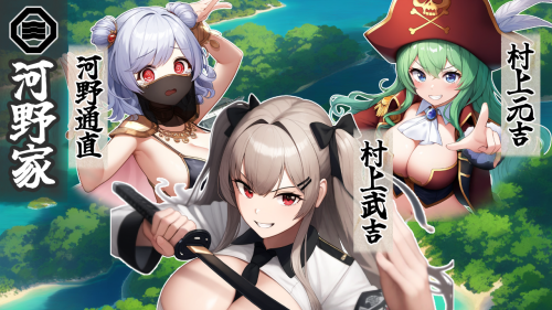 新作[探索SRPG/巨乳爆乳] 战国炎舞姬 戦国炎舞姫 v1.0.1 AI汉化版 [1.60G]