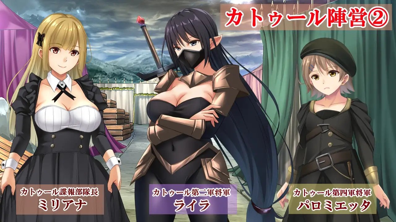 新汉化[日式RPG/被NTR] 糊涂桑皮的大冒险3 うっかりサンピの大冒険3 V1.1 内嵌AI汉化版+作弊码 [PC+安卓 3.50G]