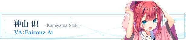更新[日式ADV/少女] 夏日口袋 Summer Pockets REFLECTION BLUE Ver1.4.2.1 STEAM官方中文版+存档 [10.40G]