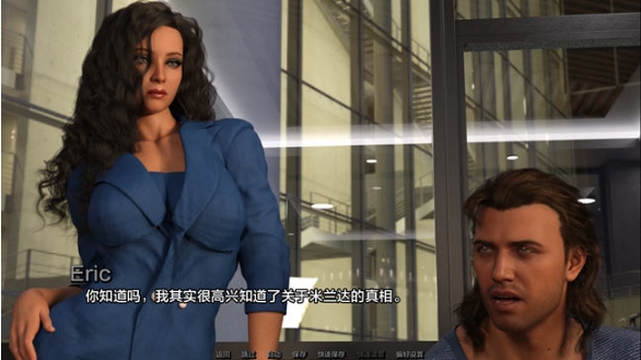 【PC/安卓/汉化版/SLG游戏/2.52G】愉悦之谜(The Libido Enigma) Ch.7 汉化版+PC+安卓+动态SLG游戏+2.52G