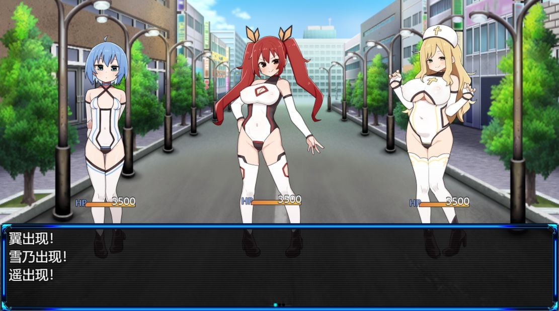 更新[探索RPG/变身恶堕] 女主角黑暗面 ヒロインダークサイド Ver1.0.6 Ver25.01.20 AI汉化版 [2.20G]