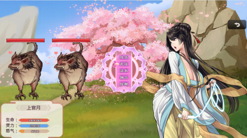 更新[神话RPG/冒险/奇幻] 绯月仙行录 v1.29 Steam官中步兵版 正式版+全CG存档 [3.70G]