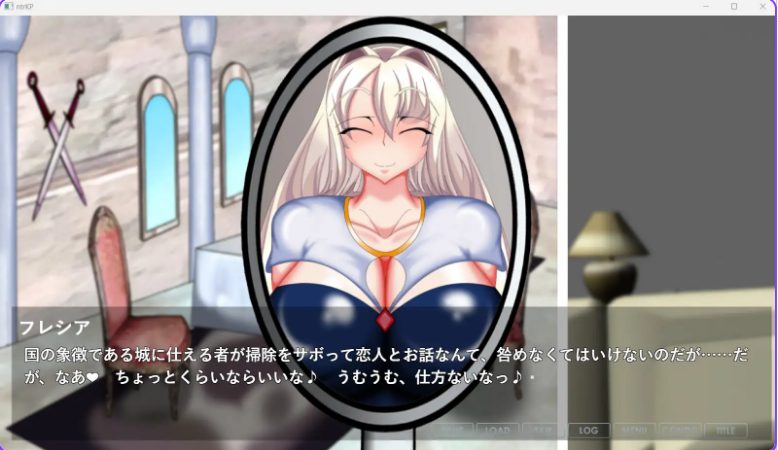 【PC/AI汉化/互动/ADV游戏/1.62G】 被NTR堕落的公主～高贵的她已遭DW  AI汉化版+全CG存档+互动ADV游戏+1.62G