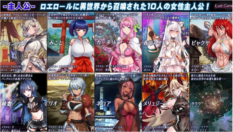 【PC/AI汉化/回合/RPG游戏/4.04G】罗艾洛尔的幻银城  Ver2.0 AI汉化版+存档+回合RPG游戏+4.04G