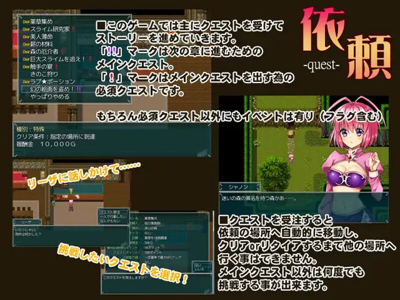 补档【回合RPG/幻想异种X/2C】风向标的伪善