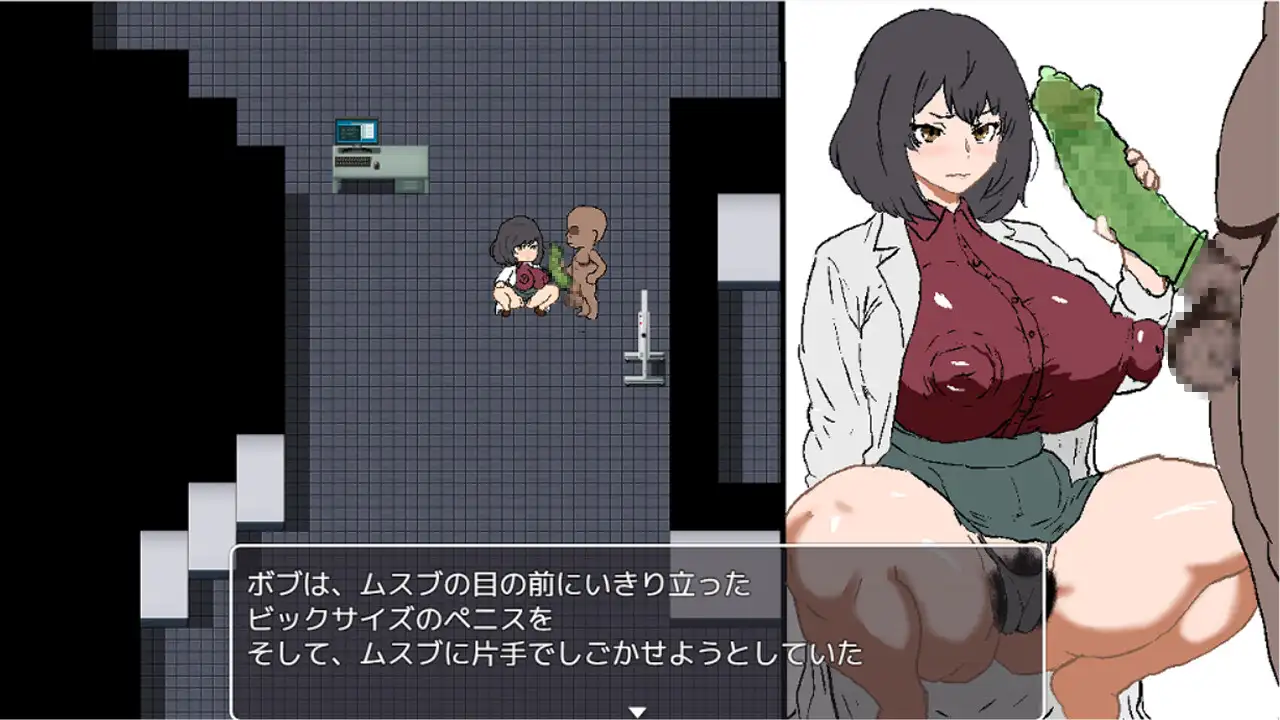 增添AZ【日式RPG/NTR/巨乳爆乳】黑人避孕套制作结桑 黒人コンドーム制作ムスブさん AI汉化版+作弊码【PC+安卓/882M】