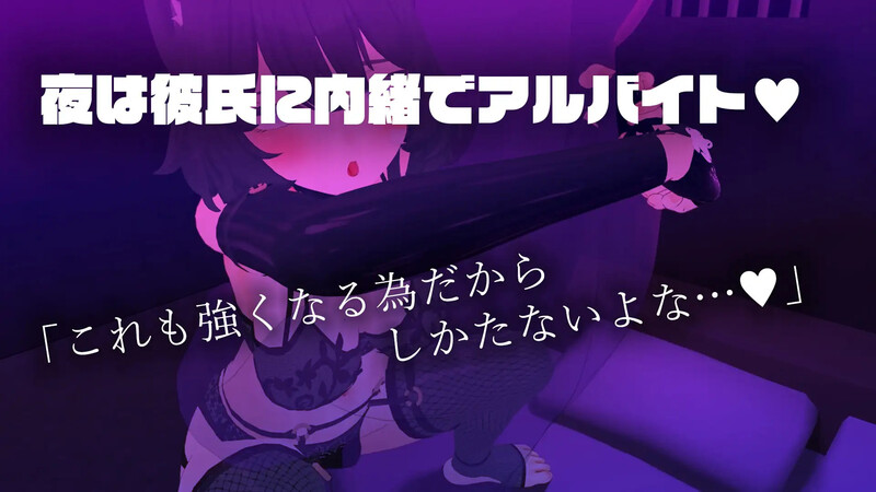 DL8月新作【养成SLG/羞辱被NTR/动态3C】失败 NTR(負けちゃうNTR育成ゲーム「キャットファイトスラム」)V1.0 AI汉化【1.70G/新作】