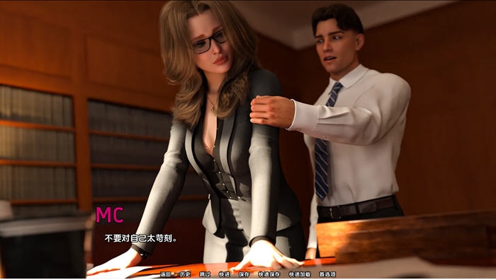 【PC/安卓/汉化版/SLG游戏/1.54G】法学院(Law School) Ver0.2 汉化版+PC+安卓+动态SLG游戏+1.54G