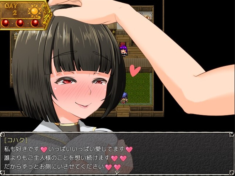 更新原版[爆款RPG/阿黑颜/NTR寝取/爆乳淫乱] 地牢女祭司 NTR女祭司 Nymphomania Priestess Ver0.80g AI汉化版+存档 [3.30G]