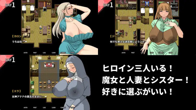 补档【探索RPG/爆乳巨乳/2C】跟村裡肉感肉感的色情女人們色色色色(村のムチムチなエロい女たちとエッチエッチ)V1.0 DL官方中文【600MB】