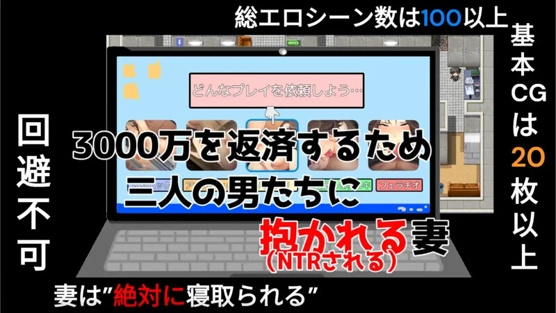 【 DL10月新作】爱与婊子(Love&Bitch)V1.1