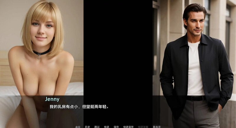 更新[欧美SLG/真人/动态] 高等社会 The Higher Society, Text Based V0.7 汉化版 [PC+安卓-880M]