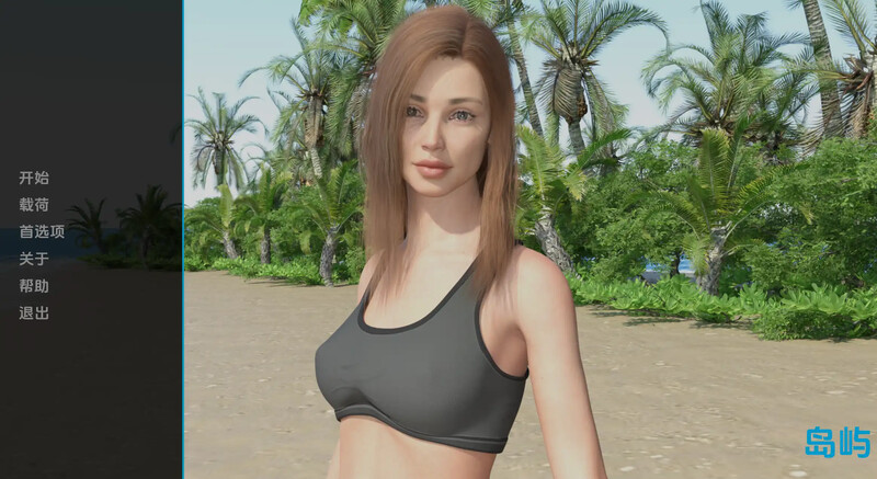 [更新]【欧美SLG/3C】岛屿（The Island）V0.3.9 STEAM官中【PC+安卓双端-8G/更新】