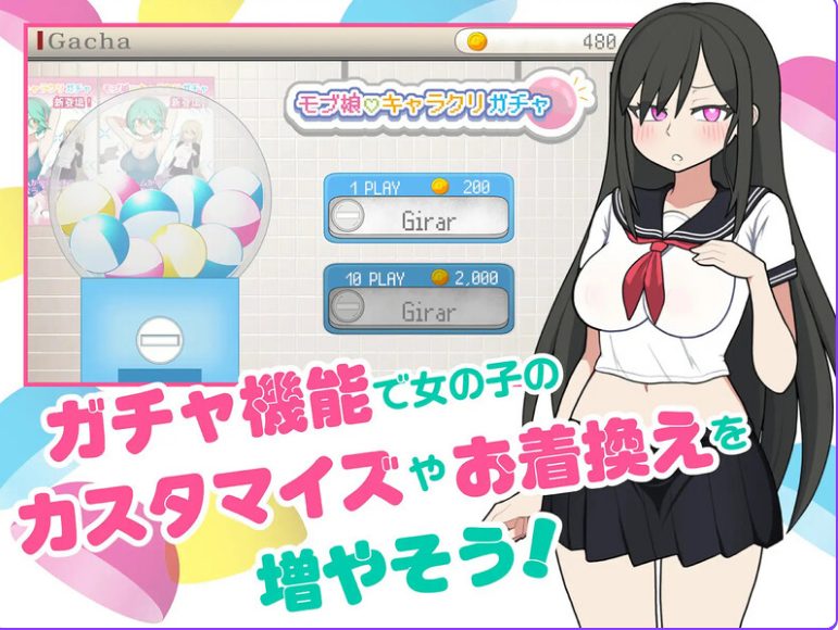 【PC/官中/互动/SLG游戏/1.60G】 路人娘电车(モブ娘電車)Ver1.45 官中版+存档+互动SLG游戏+1.60G
