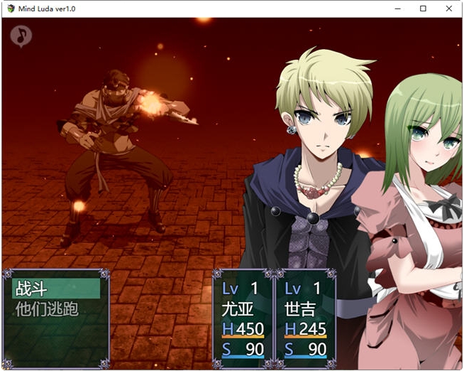 【PC/官中/RPG/NTR/2.6G】心灵琉塔 Ver1.36 DL官方中文版+探索RPG游戏&NTR+2.6G