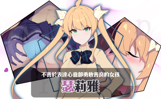 新作[日式RPG/淫乱] 暗号撕裂 暗號撕裂 官方中文步兵版 [840M]