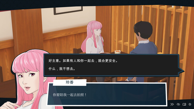 更新[沙盒SLG/女仆制服/动态] 快捷: 情趣酒店物语 Quickie: A Love Hotel Story v0.38 官中步兵版 [5.40G]