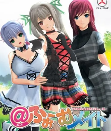 【PC/汉化版/i社/2.61G】御宅伴侣  Ver1.0.0 汉化版+i社+2.61G