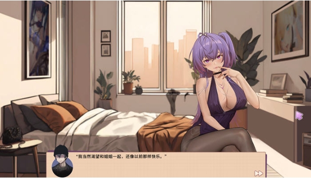【PC/官中/休闲/消除游戏/1.37G】合约女友的一日体验:凯洛与嘉米 STEAM官方中文版+休闲消除游戏+1.37G