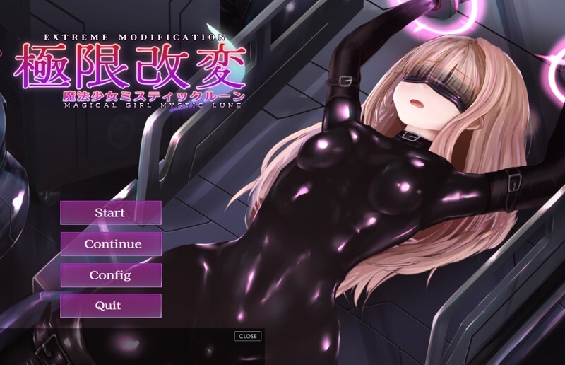 [更新]【互动SLG/调教凌辱/全动态】极限改造·魔法少女与神秘符文