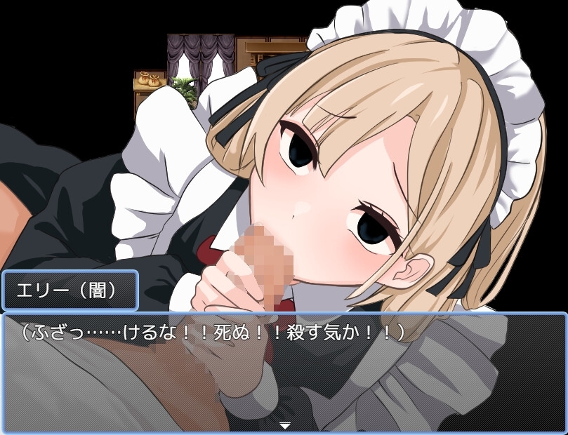 新汉化[日式RPG/羞耻/耻辱] 恶魔的凭依 悪魔の憑依  内嵌AI汉化版 [PC+安卓1.0G]