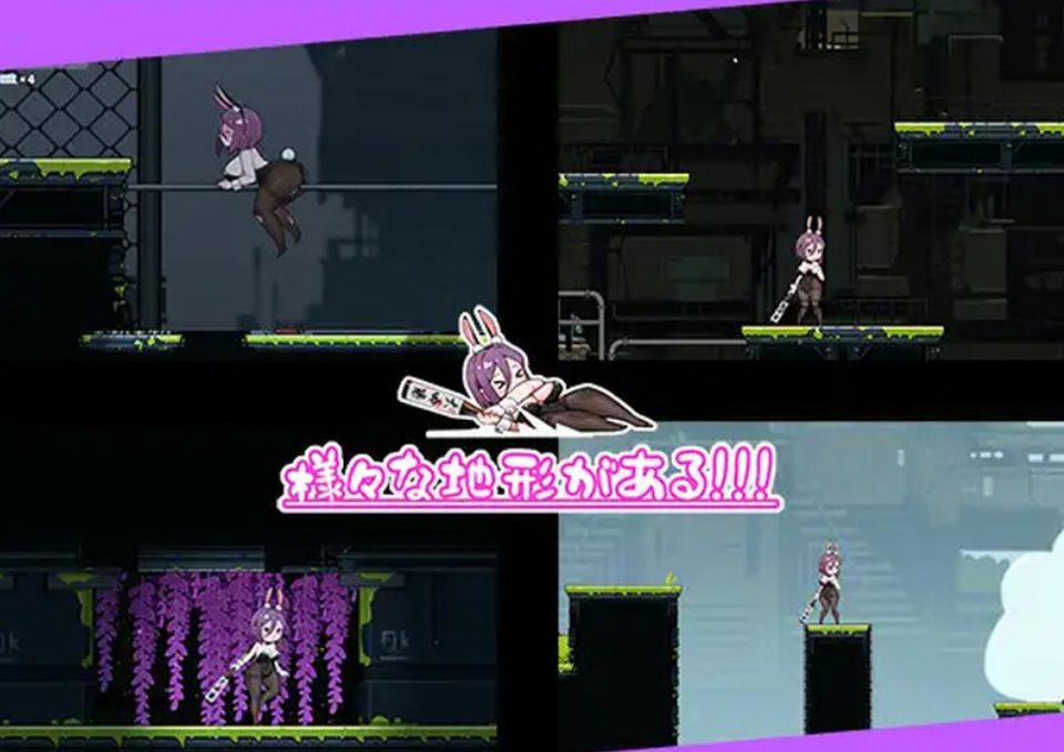 【PC/官中/动作/ACT游戏/900M】 兔女郎的奇怪异星冒险 (バニーガールの奇妙な異星アドベンチャー) Ver1.01 官中版+动作ACT游戏+900M