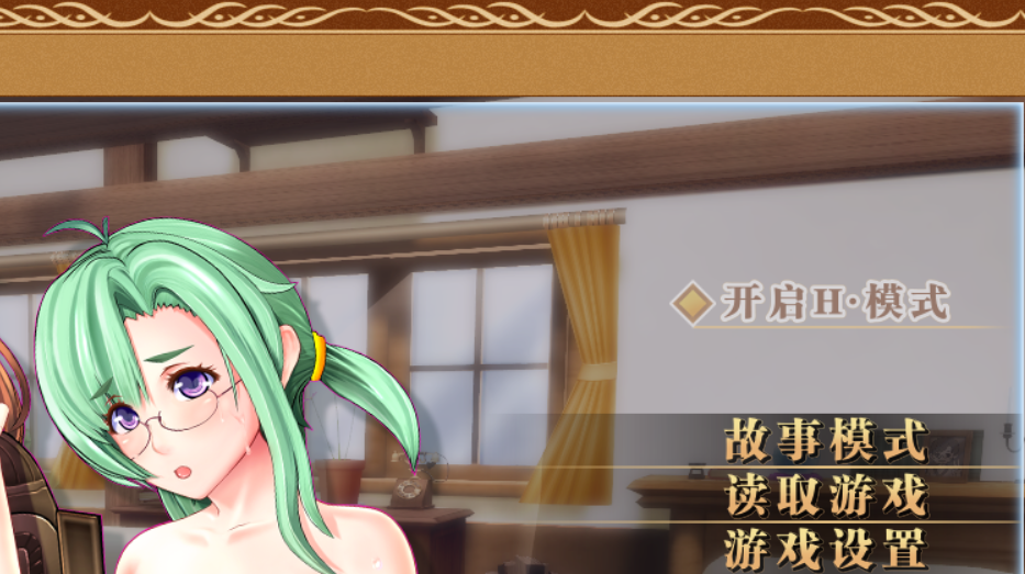 【PC/汉化版/i社/5.17G】萌娘育成坊 むすメイク Ver1.0.4.0 汉化版+i社出品+5.17G