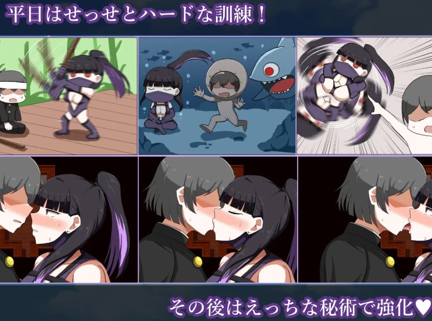 【PC/AI汉化/爆款/RPG游戏/1.30G】 淫灭剑士部铃～用H秘术目标全国冠军～ AI汉化版+全回想存档+爆款RPG游戏+1.30G