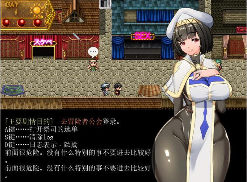 更新原版[爆款RPG/阿黑颜/NTR寝取/爆乳淫乱] 地牢女祭司 NTR女祭司 Nymphomania Priestess Ver0.80g AI汉化版+存档 [3.30G]