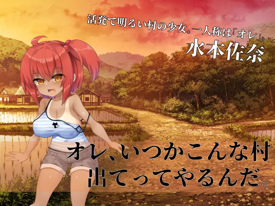 更新[日式ADV/猎奇] 淫界侦探阿拉卡～JK 退魔师推理风 ADV～ 淫界探偵アラカ～JK退魔師ミステリ風ADV～Ver241201 AI汉化版 [2.40G]