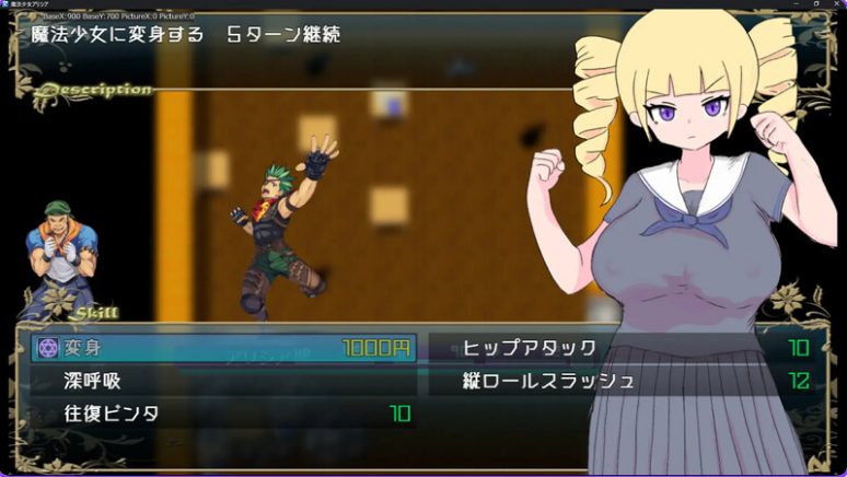 【PC/AI汉化/回合/RPG游戏/1.0G】 魔法少女艾莉西亚 魔法少女アリシア Ver1.01 AI汉化版+全回想存档+回合RPG游戏+1.0G