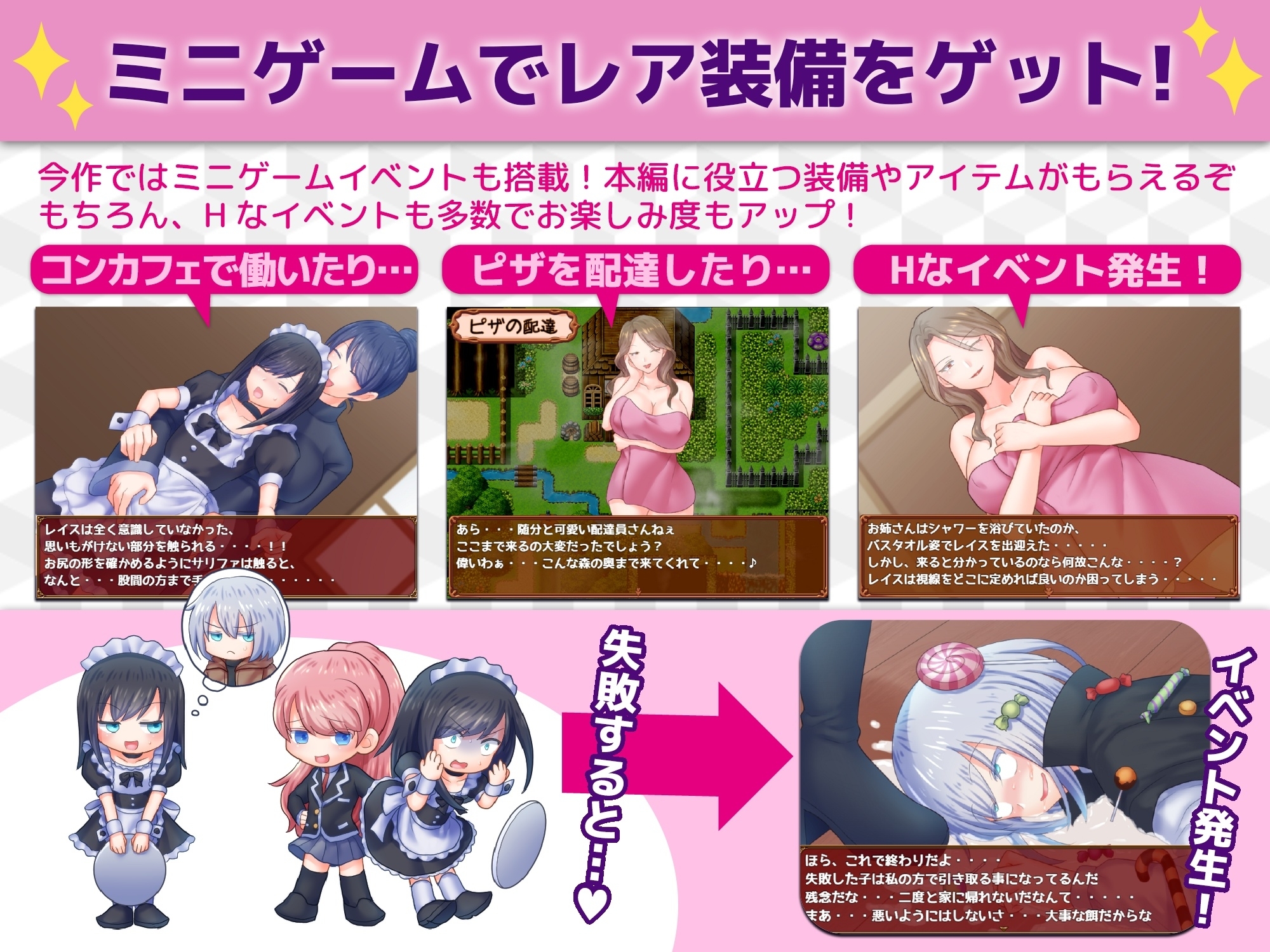 更新[日式RPG/反向X/男受] 断裂链接 ブレイキングリンクス V1.03 内嵌AI汉化版+作弊码 [PC+安卓-2.90G]