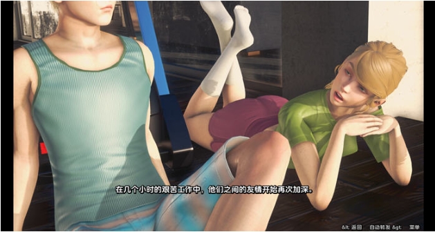 【PC/安卓/汉化版/SLG游戏/3.89G】恶之夏:不拘之爱的故事 Ch.2.7 汉化版+PC+安卓+动态SLG游戏+3.89G