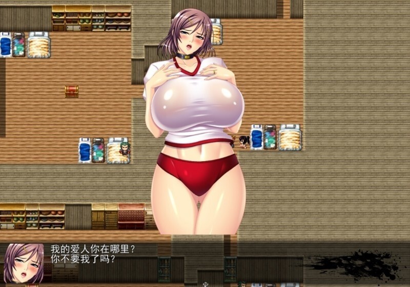 补档【国人RPG/后宫/爆乳巨乳】爱德华佣兵传记-第四大陸-最终完整版-V3.0.0 官方中文【PC+安卓双端-2.40GB】