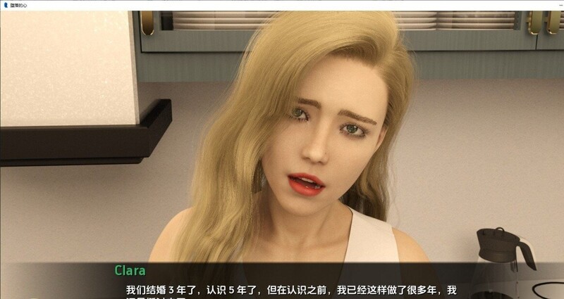 更新[欧美SLG/动态] 堕落之心 腐化之心 Corrupted Hearts V0.7 Part B 汉化版 [PC+安卓-3.80G]