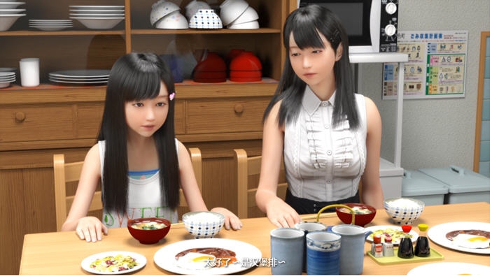 【PC/官中/不冰版/HAG游戏/4.74G】尼特与天使与色气家族 Ver1.32 官方中文不冰版+HAG游戏+4.75G