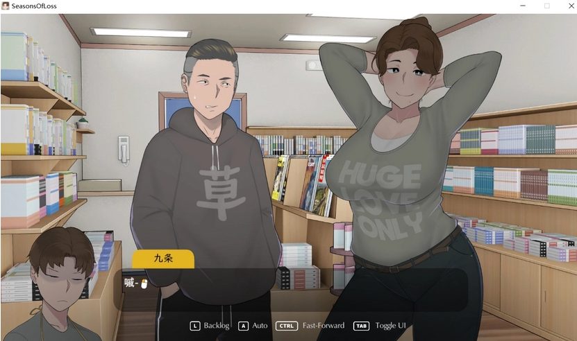 【PC/官中/SLG游戏/存档/2.71G】迷失的季节(Seasons of Loss) Ver1.0 官方中文版+SLG游戏神作+存档+2.71G