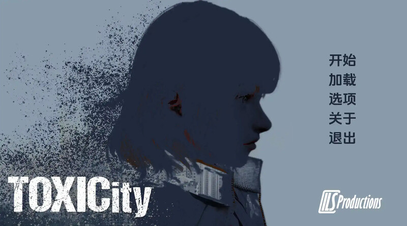 【亚洲风SLG/动态/汉化】毒性（ToxiCity）V0.07.0 汉化中文【PC+安卓-2.50G】