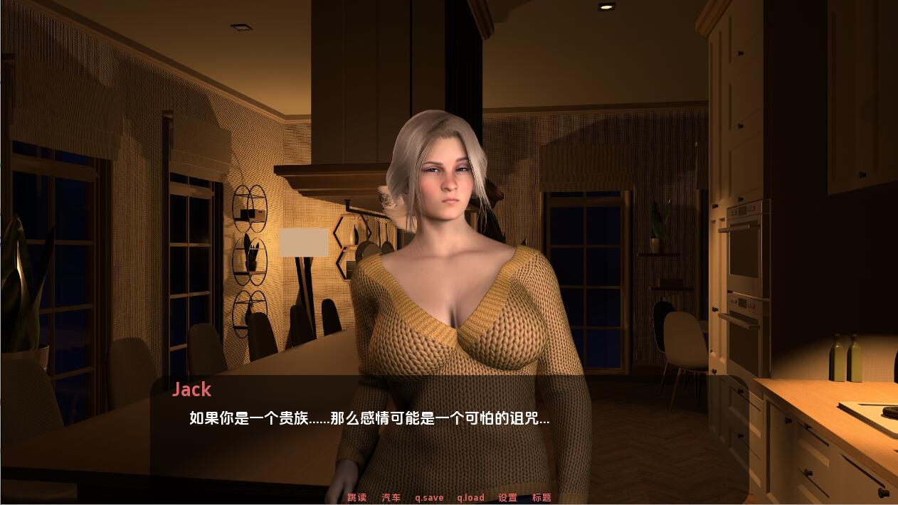 更新[欧美SLG/动态] 为她服务 In Her Service v0.75 汉化版 [PC+安卓-3.70G]